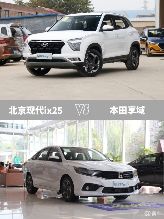 大只500注册开户_大只500app下载_上海公兴搬家运输有限公司 - 公兴搬场电话 - 搬家公司