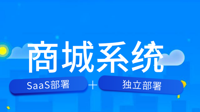 京东商城网上在线客服_在线网上购物商城系统设计_动态网页设计 设计网上考试系统