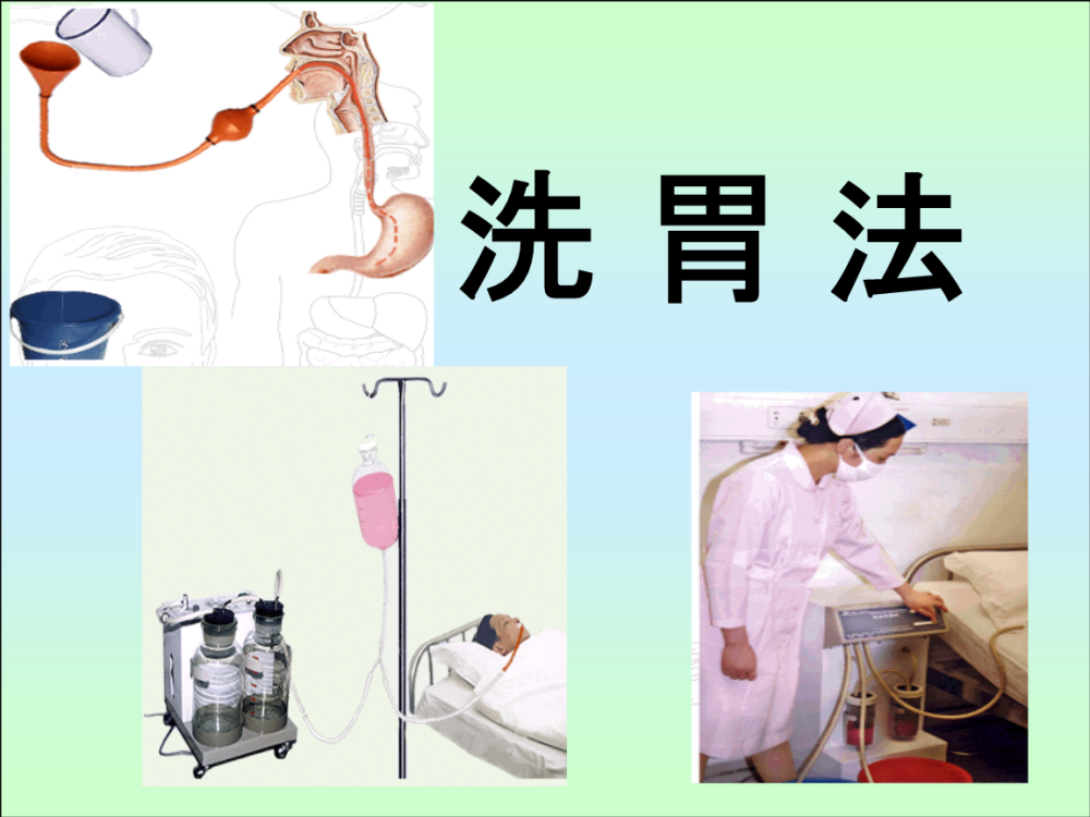 服用安眠药自杀没痛苦别被电视剧误导最后15分钟痛不欲生