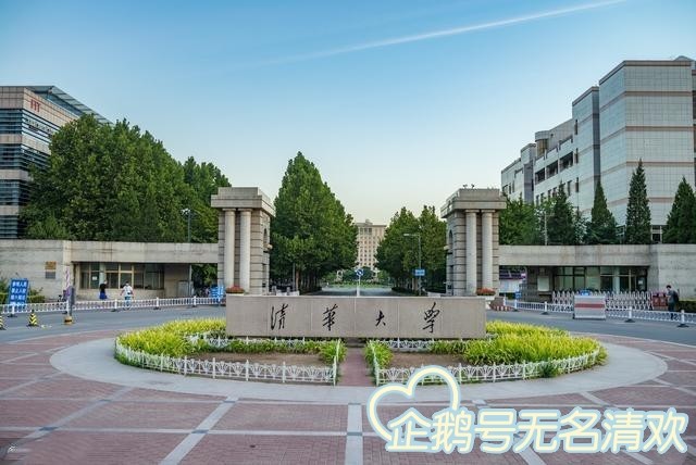 你作为一个普通大学生 你和重点高校生差在哪里 腾讯新闻