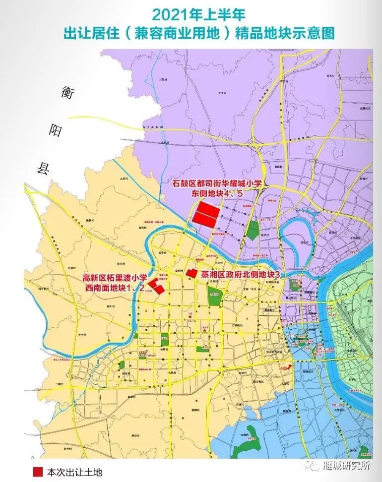 465畝2021年上半年衡陽市將重點推介5宗土地