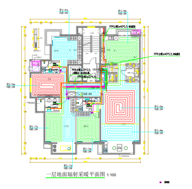 蘑菇板施工案例-濟南銀豐花園小區|濟南銀豐|地暖管|花園小區