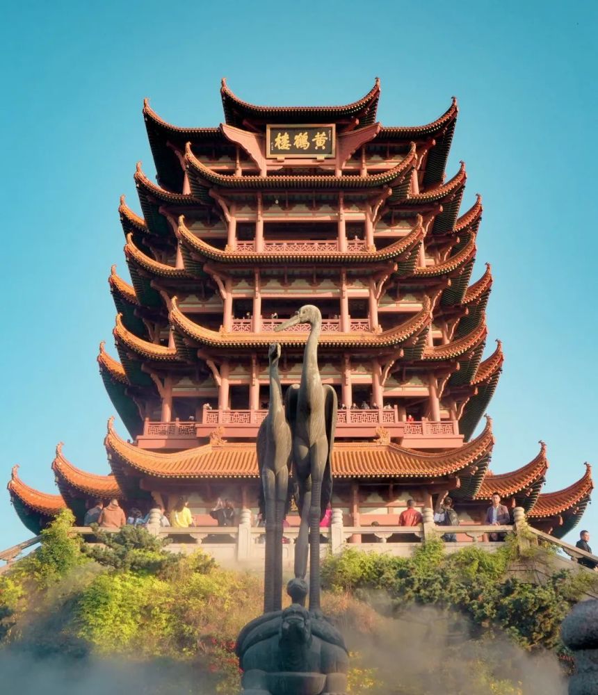 最东方:黄鹤楼_腾讯新闻