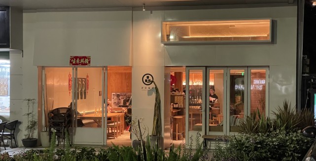 腾讯内容开放平台