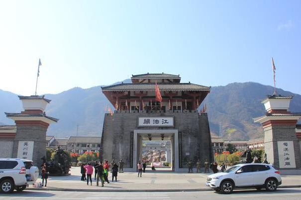 达州有个"镇级市",为川东北四大古镇之一,有四大公路过境!_腾讯新闻