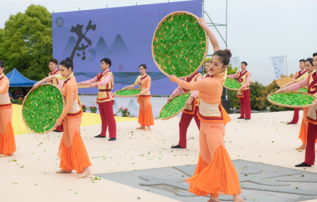 茶和世界共享美好丨第十三届中国国际普陀佛茶文化节开幕