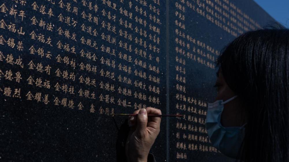 为了第174449个名字