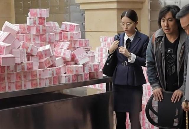 日薪208w是什么感觉!