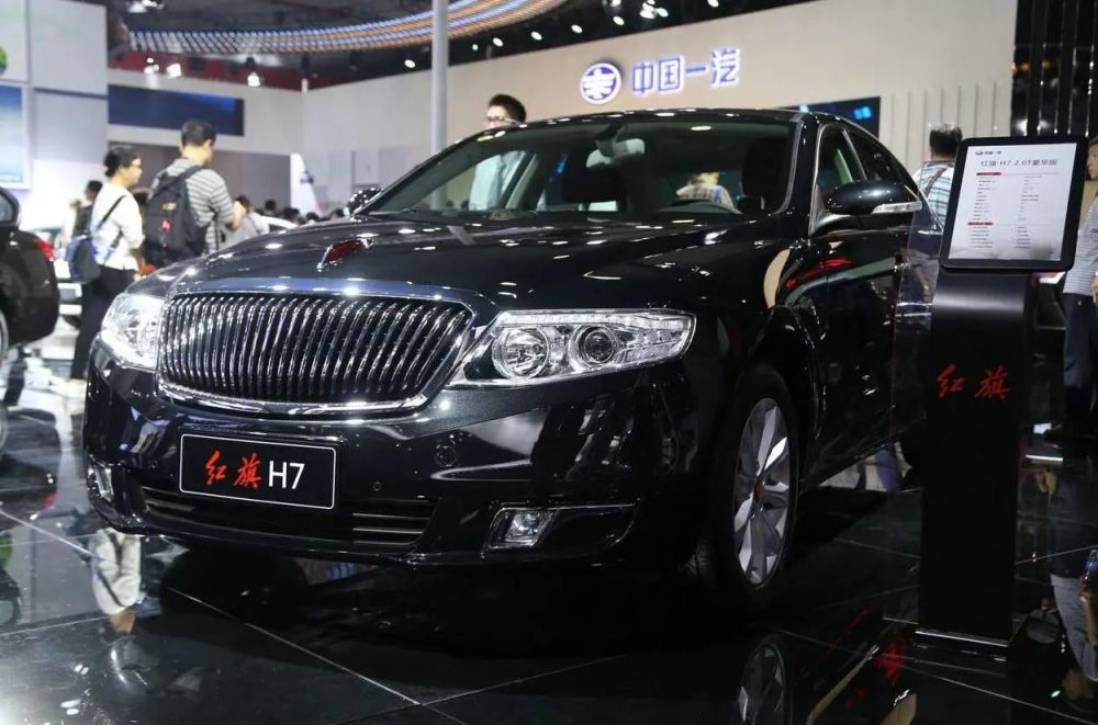 红旗h7suv七座(红旗h7商务7座视频图片及价格)