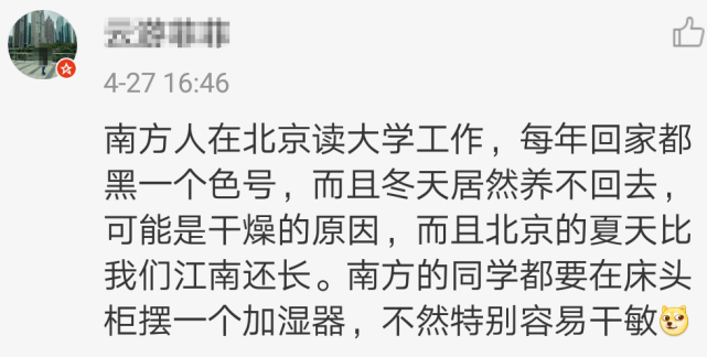 一个人的北京简谱数字_只有我一个人觉得简谱