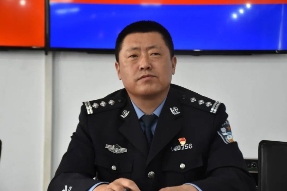 教育整顿塔河县公安局召开队伍教育整顿领导小组第七次会议