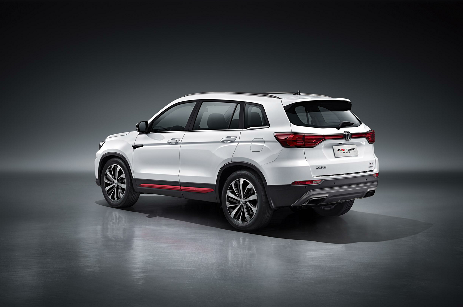 长安cs75荣耀百万版自动领航型正式上市售价1219万元