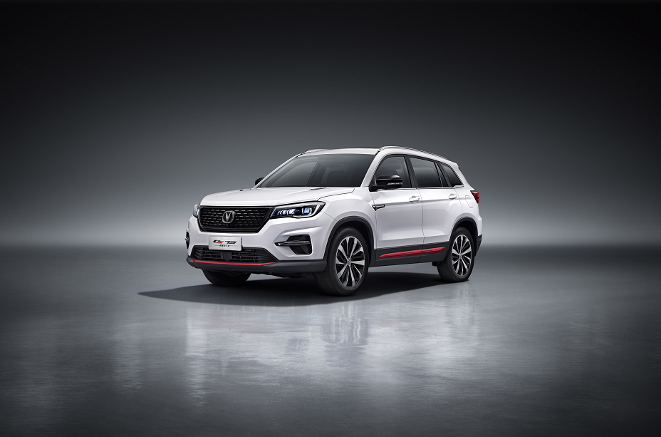 长安cs75荣耀百万版自动领航型正式上市!售价12.19万元