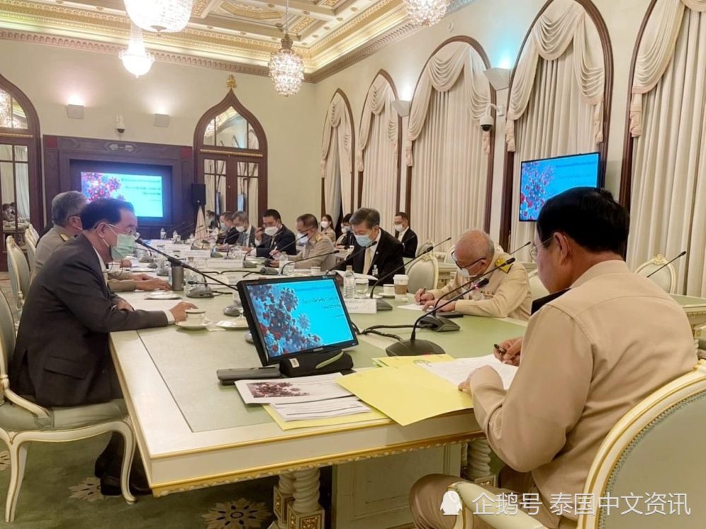 泰国总理违反外出戴口罩令 被罚6000泰铢!