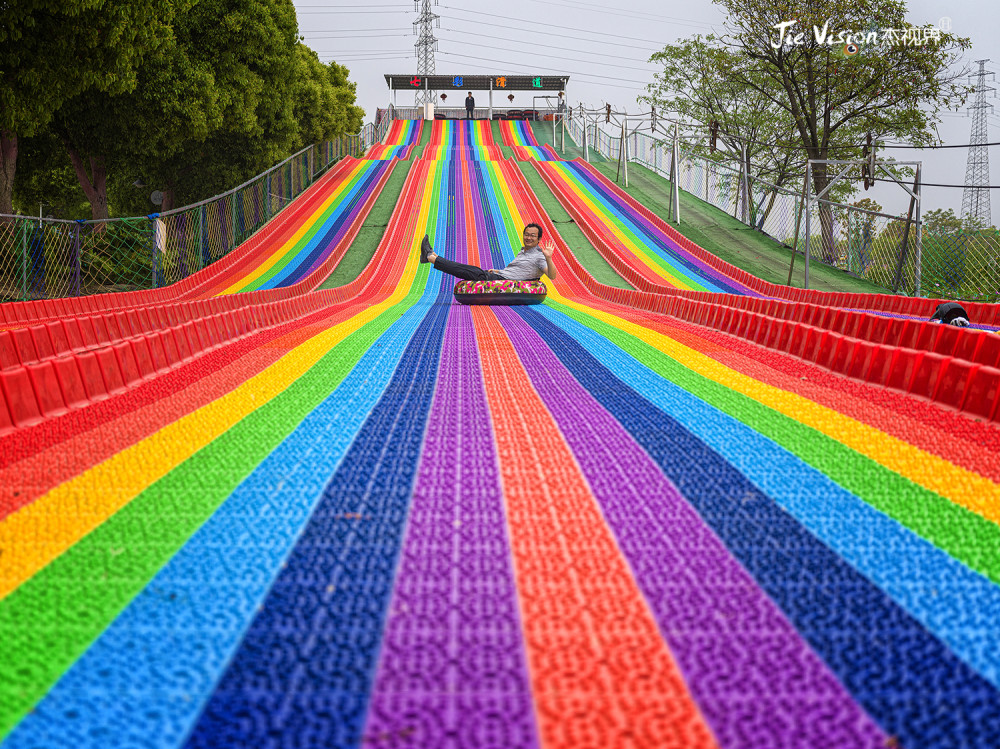 五一假期新玩法在公园中野炊与孔雀同舞给孩子的一个惊喜花伴湾