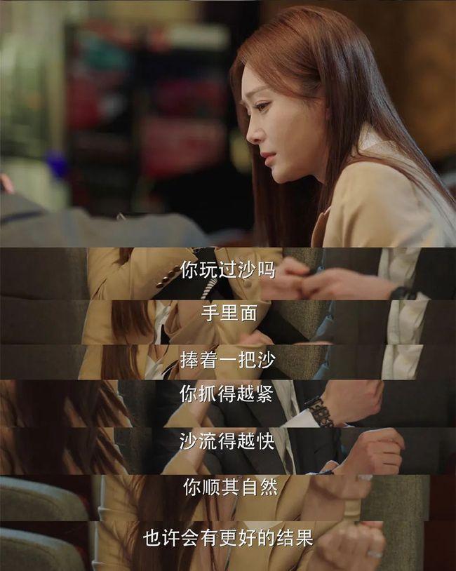 理智派生活百度云全35集已完结加长版网盘1080p已完结