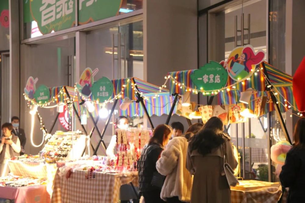 life | 造物节×绿野乐队,五一潮玩新据点