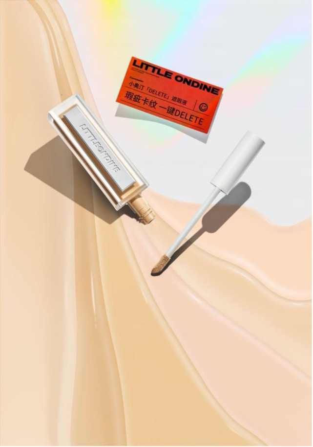 揭秘陈飞宇保持完美妆容的秘密武器小奥汀delete遮瑕液