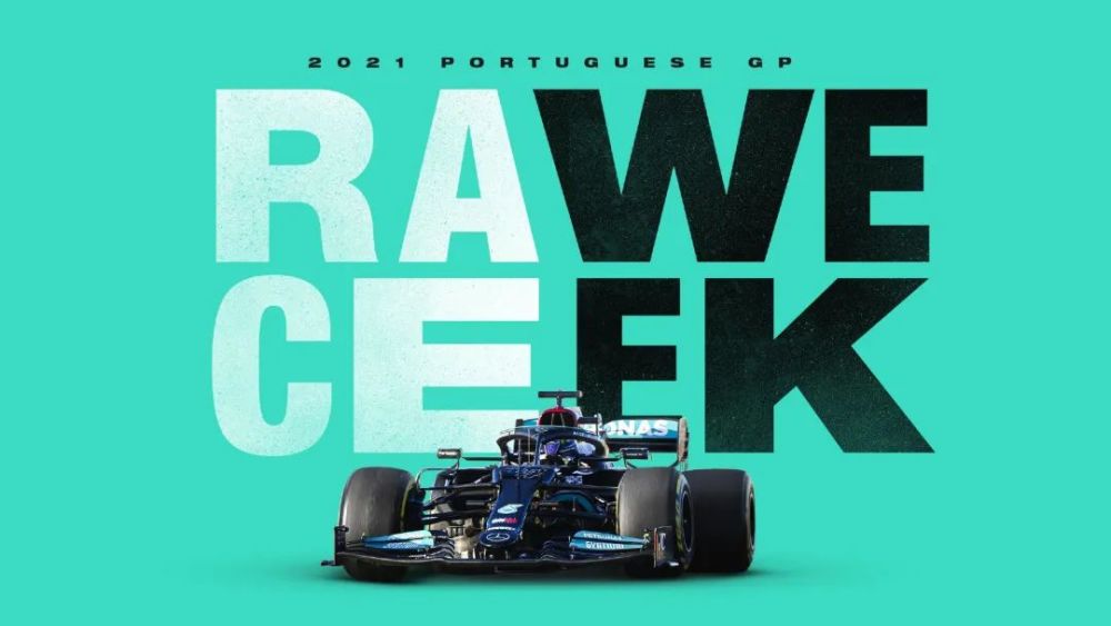 今日份的f1情侣头像请查收 一周两场正赛好刺激 腾讯新闻