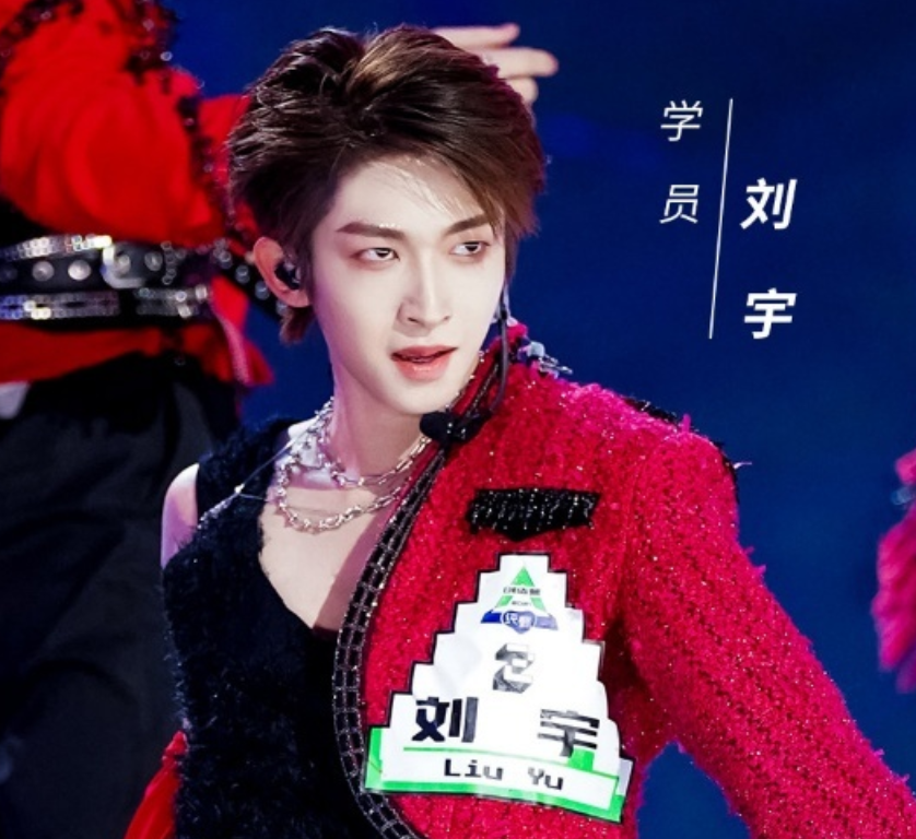 第一狗仔卓伟爆料c位瓜 网友直指into1成员刘宇 娱乐圈人人顶流 腾讯新闻