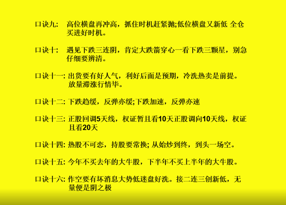 解读:如何使内容被百度百科收录？硬核内容与规范格式缺一不可