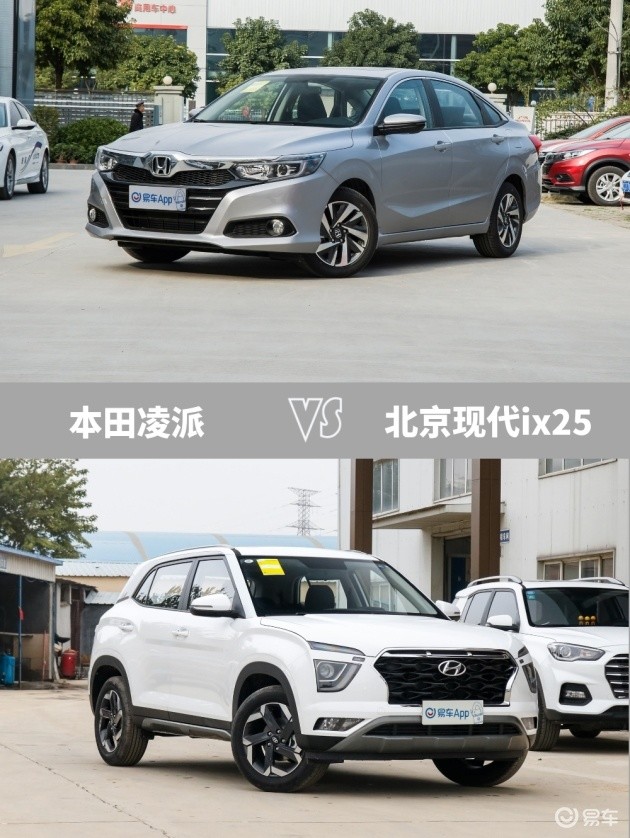 本田艾力紳整容變帥，電滑門頭等艙！精致感超越豐田賽那房山五中地址