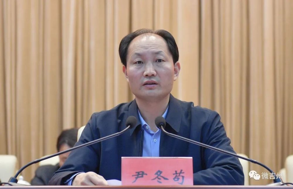 全区2020年度工作总结表彰暨重点项目推进会召开