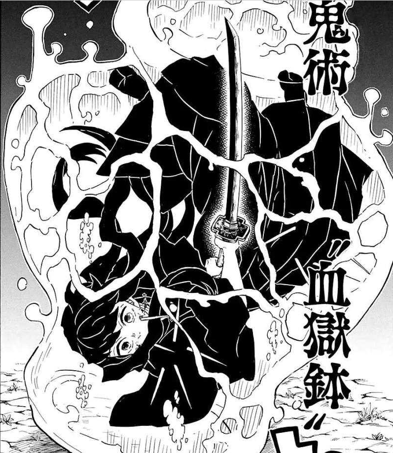 鬼灭之刃 从被虐到单杀 对战玉壶 无一郎因何成就惊天逆转 腾讯新闻