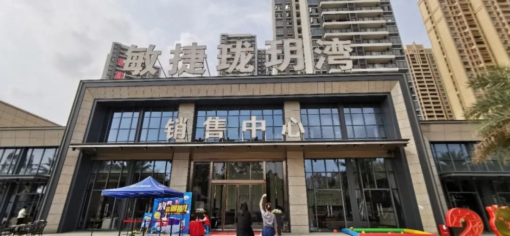 调研纪要|广西三四线城市(五十八):钦州篇_腾讯新闻