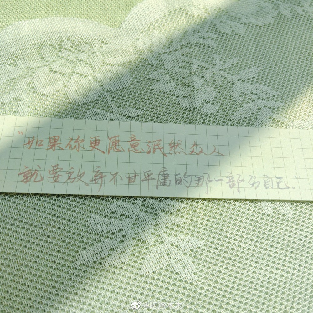 小说推荐61稚楚:理科思维的浪漫绝绝子!_腾讯新闻