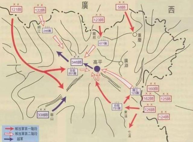 小小高平为何成为对越自卫反击战的主战场只因投入兵力最多