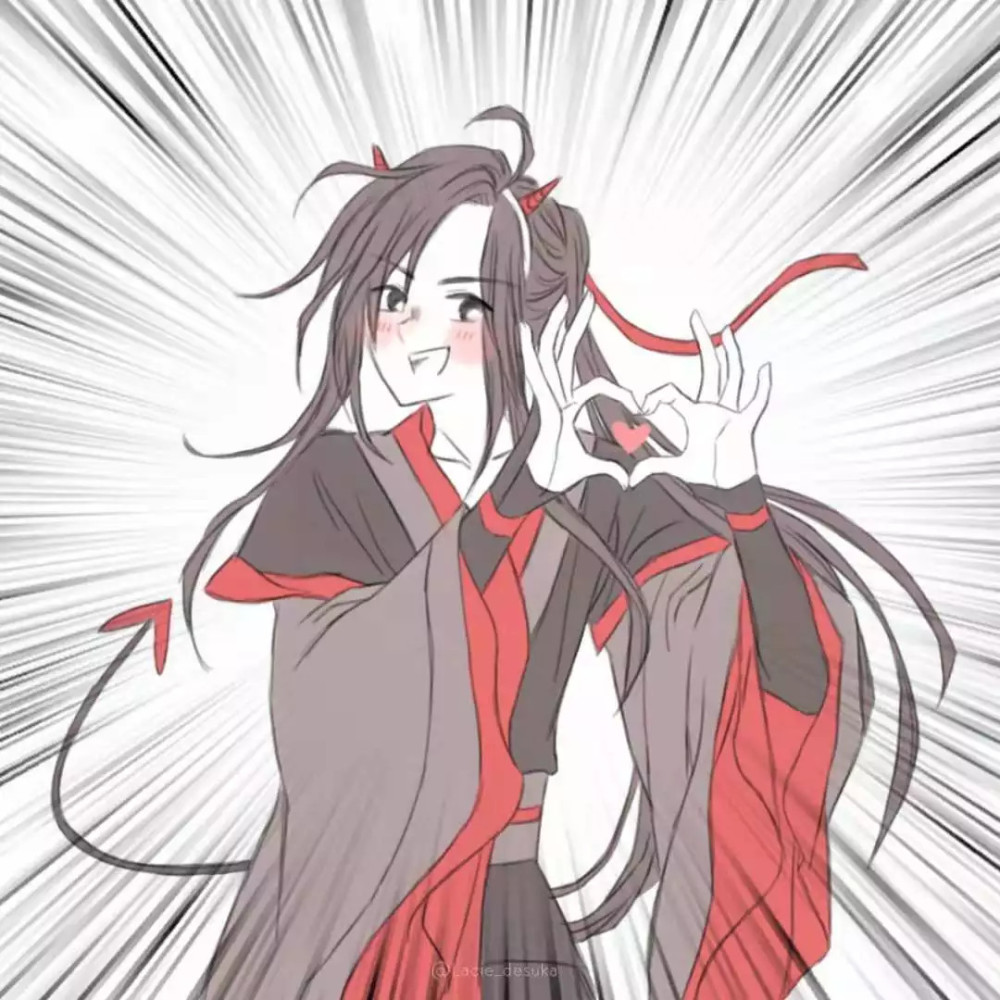 墨香三家表白的小姿势,只有沈老师觉得羞耻