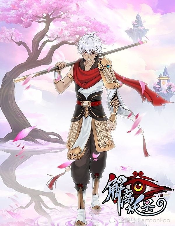 轻动画《解离妖圣》定档4月30日,陆小天的身世之谜会是什么呢?