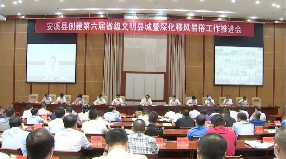 安溪县城人口_福建安溪县一个全国千强镇,人口约10万,镇内还有公交线路