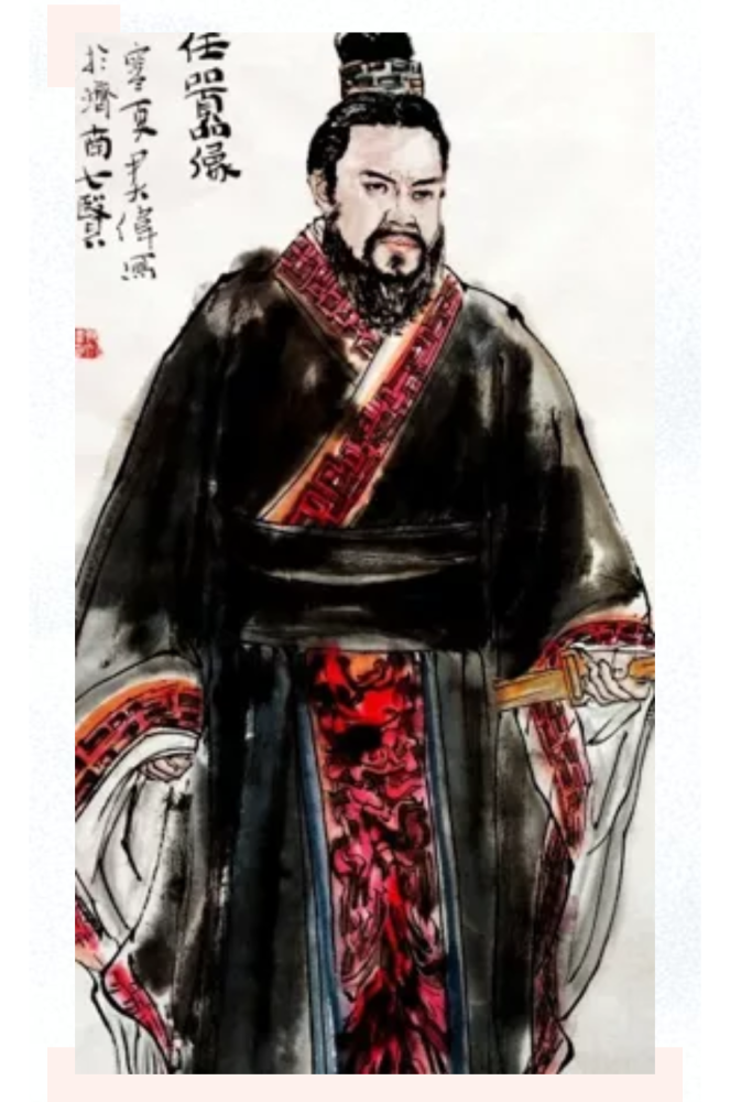 广西历史人物秦任嚣