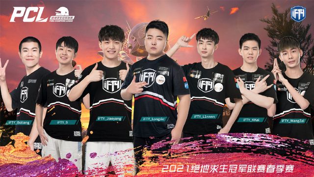 而整合了骄阳离队时间的前后,很多粉丝发现了一个很重要的因素,那就是