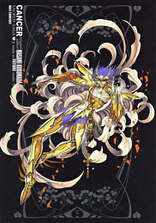 著名漫画家穆逢春与你相约光翼大咖谈!