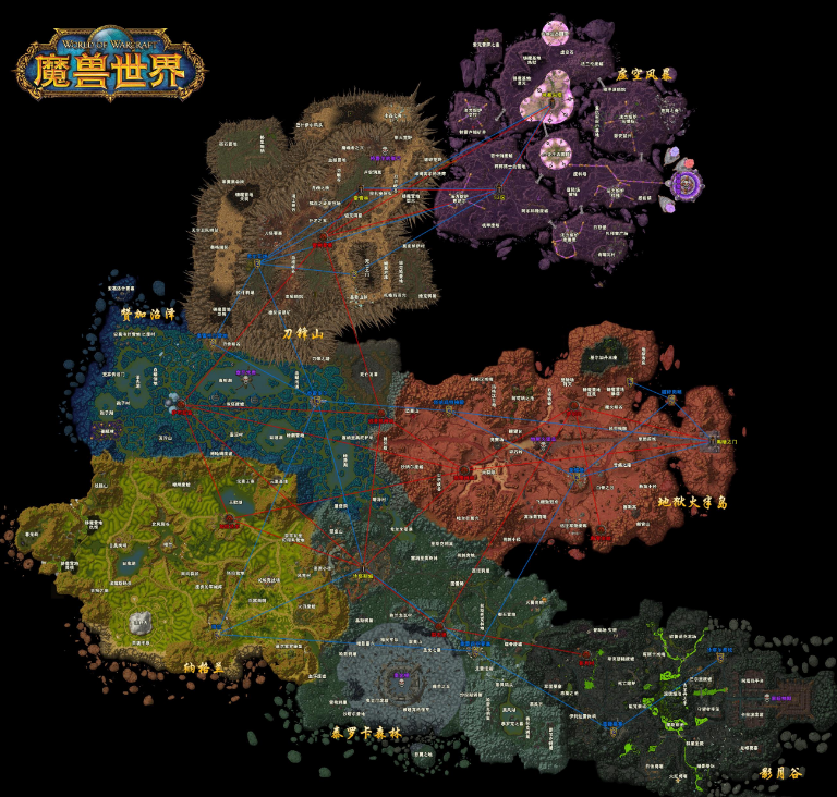 tbc燃烧的远征前期挣钱几种方法