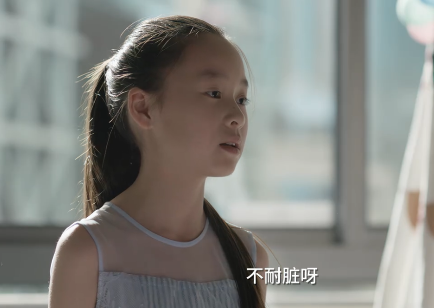 小舍得智商140考试得满分学霸米桃的人生毁于一条蓝裙子