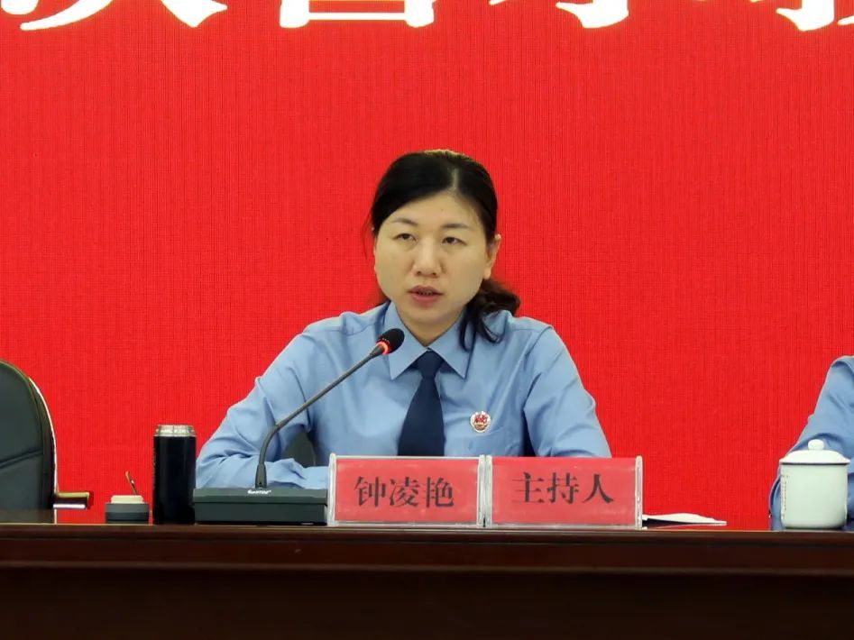 队伍教育整顿武平县检察院召开查纠整改动员部署会暨第二次警示教育
