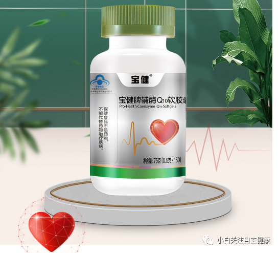 由于随着年龄增长,人脑中dha会逐渐减少,容易引起脑神经细胞及脑部