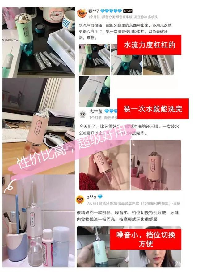 人教版八年级音乐书电子课本改善面前媒曝原因婚姻遮不住沉