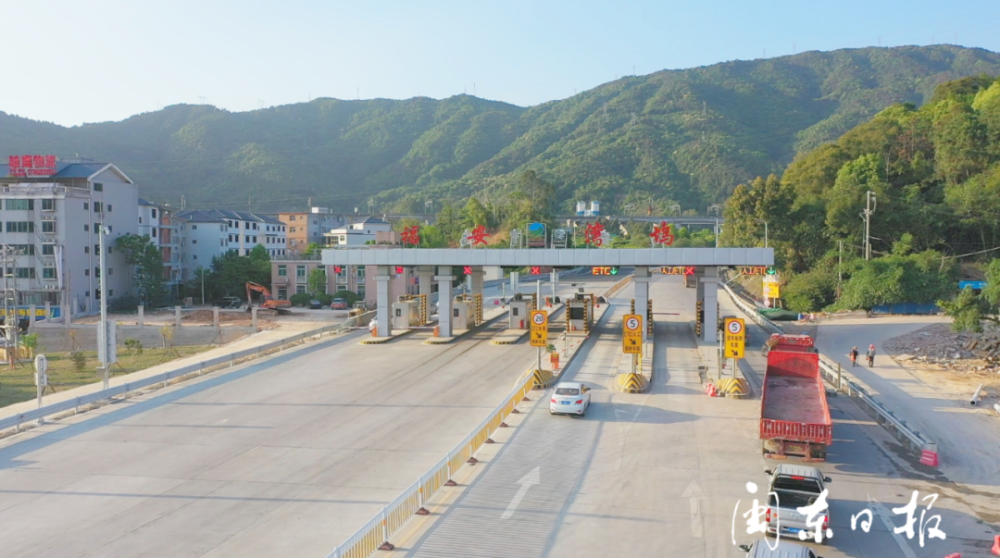 好消息沈海高速湾坞收费站五一正式投用