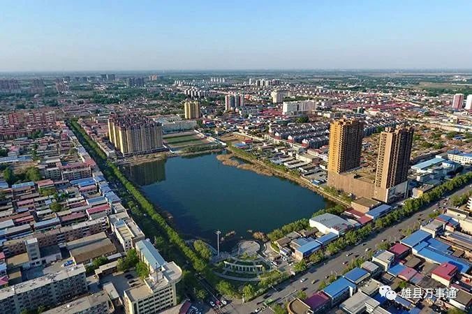 雄县这3条街道将全面提升