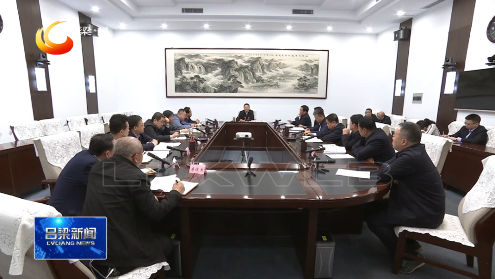 市政府召开白酒产业及酒文旅融合发展座谈会 张广勇主持 李秋喜参加