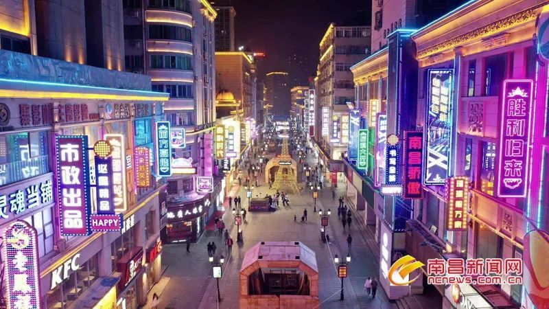 是的 胜利路步行街 老南昌人都知道 就在南昌市城区中心 是南昌市商业