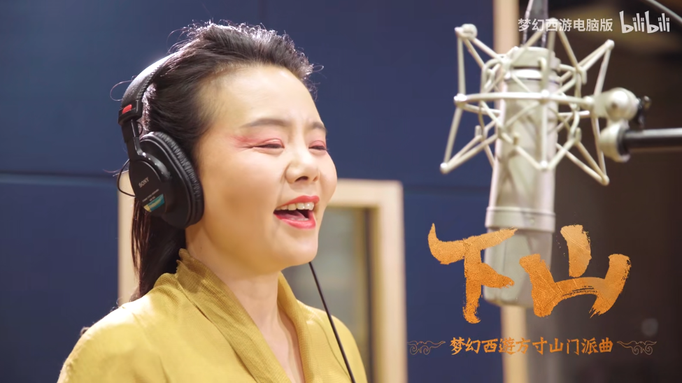 梦幻西游主题曲又来任贤齐桃花笑实在是太欢乐瞬间回到小时候