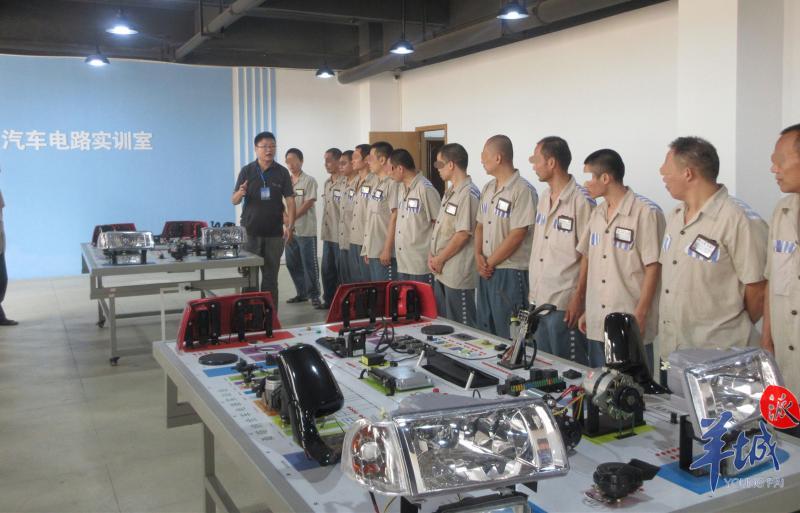 制定出粤北片区集中出监监区先行点工作方案,武江,韶关,北江3所监狱的