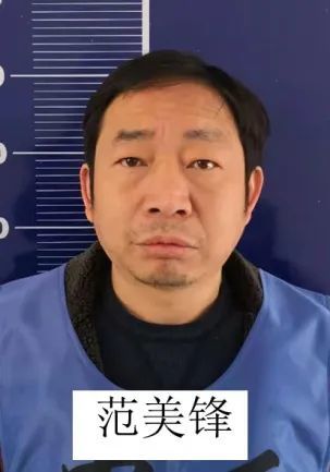 宣威警方又打掉了一个犯罪团伙,正在征集犯罪线索!