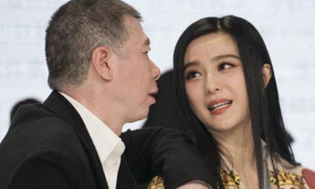 如何评价冯小刚和范冰冰的关系_发型图片